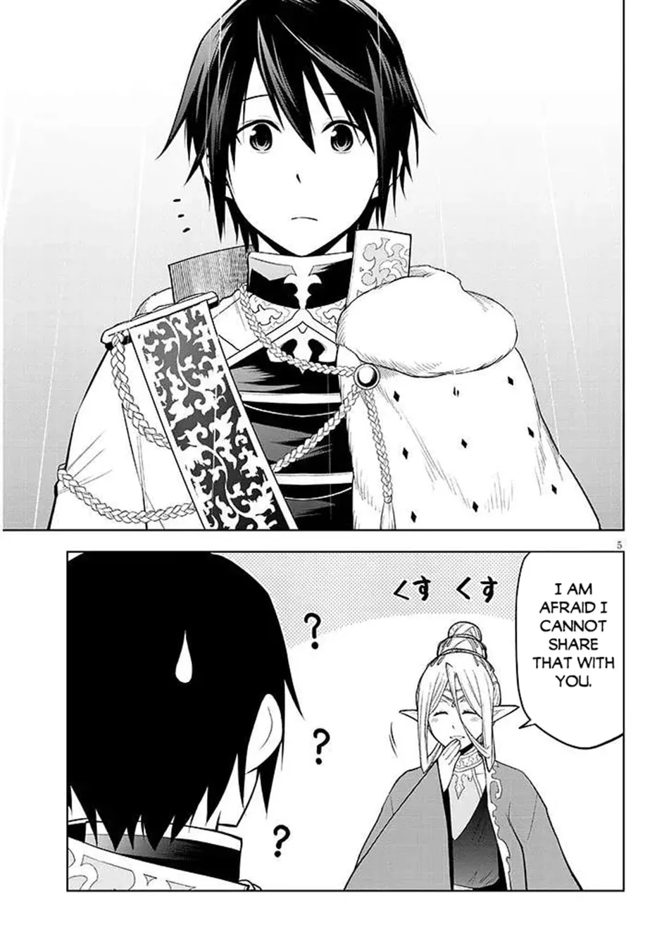Magic Stone Gourmet: Eating Magical Power Made Me The Strongest Chapter 1.4 page 6 - 