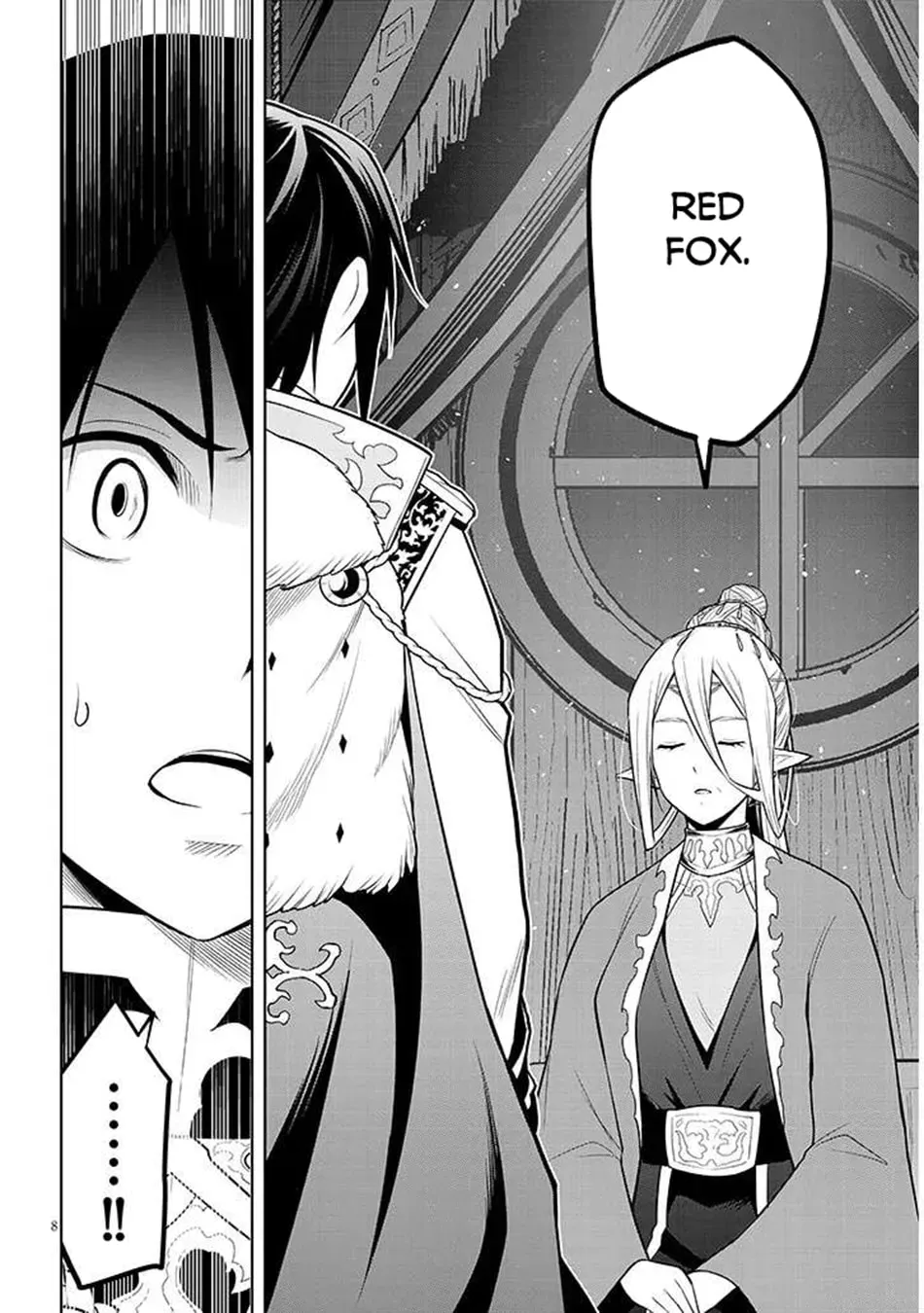 Magic Stone Gourmet: Eating Magical Power Made Me The Strongest Chapter 1.4 page 9 - 