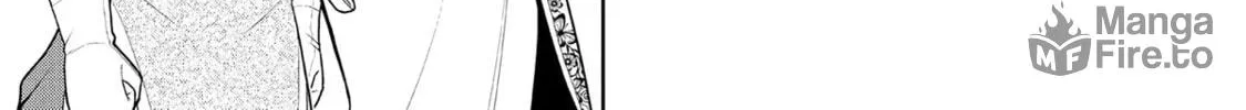 Magic Stone Gourmet: Eating Magical Power Made Me The Strongest Chapter 1 page 20 - 