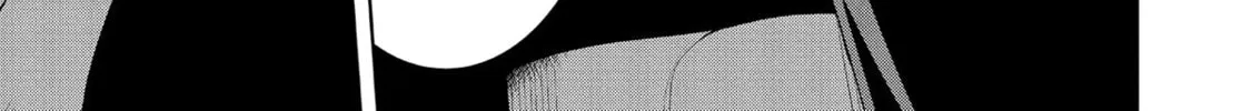 Magic Stone Gourmet: Eating Magical Power Made Me The Strongest Chapter 1 page 52 - 