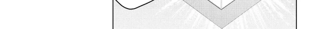 Magic Stone Gourmet: Eating Magical Power Made Me The Strongest Chapter 1 page 56 - 