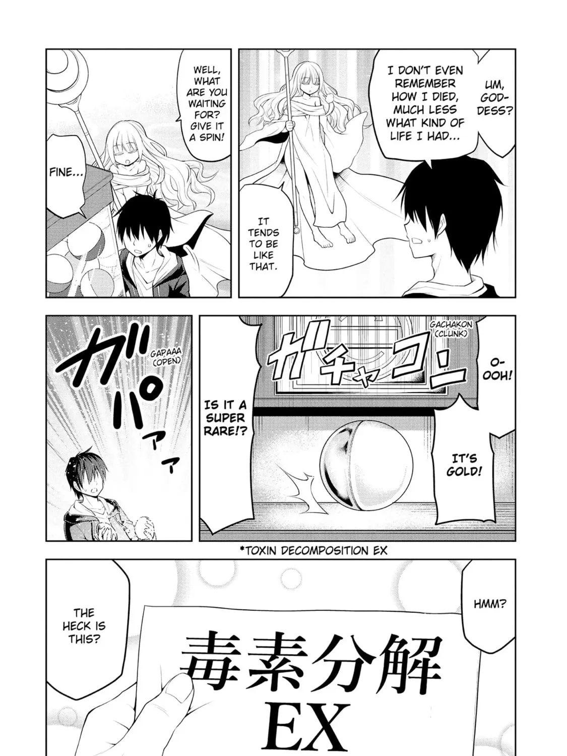Magic Stone Gourmet: Eating Magical Power Made Me The Strongest Chapter 1 page 7 - 