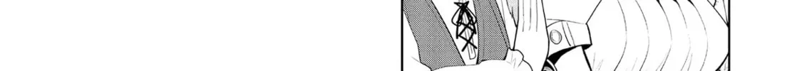 Magic Stone Gourmet: Eating Magical Power Made Me The Strongest Chapter 1 page 62 - 