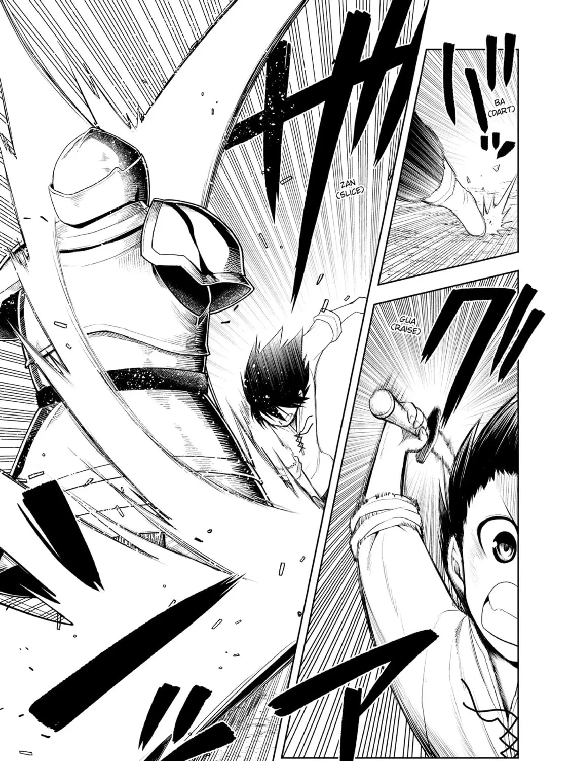 Magic Stone Gourmet: Eating Magical Power Made Me The Strongest Chapter 1 page 67 - 