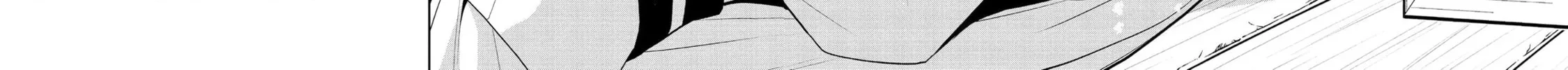 Magic Stone Gourmet: Eating Magical Power Made Me The Strongest Chapter 10 page 24 - 