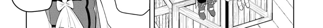 Magic Stone Gourmet: Eating Magical Power Made Me The Strongest Chapter 10 page 32 - 