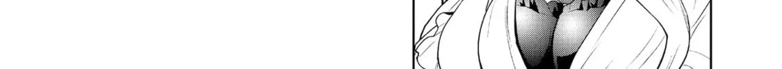 Magic Stone Gourmet: Eating Magical Power Made Me The Strongest Chapter 10 page 38 - 