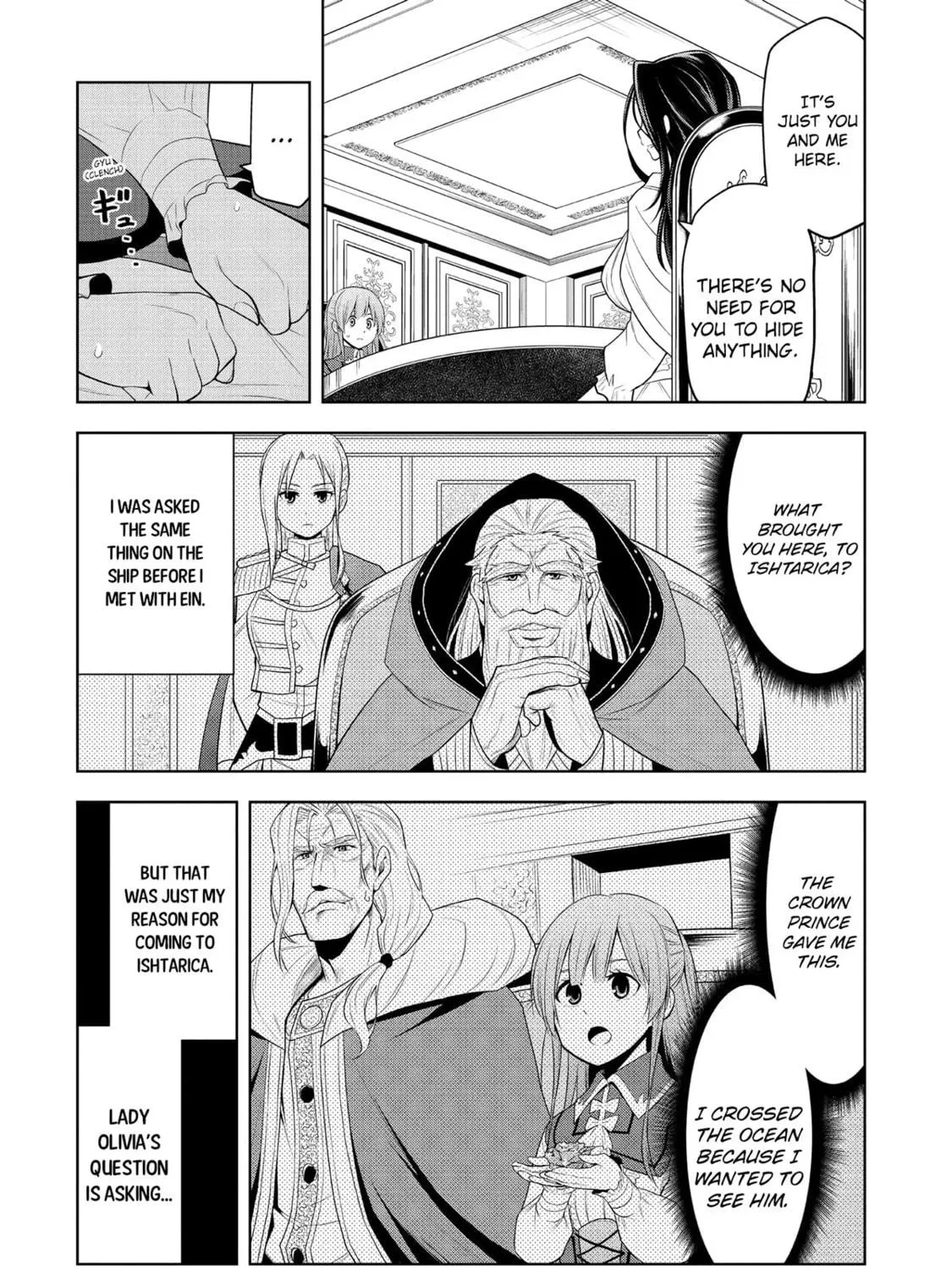 Magic Stone Gourmet: Eating Magical Power Made Me The Strongest Chapter 10 page 41 - 