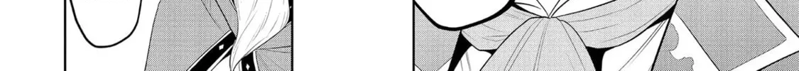 Magic Stone Gourmet: Eating Magical Power Made Me The Strongest Chapter 11 page 28 - 