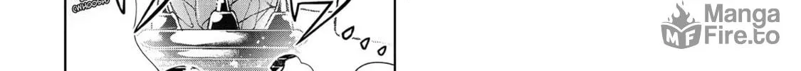 Magic Stone Gourmet: Eating Magical Power Made Me The Strongest Chapter 11 page 42 - 