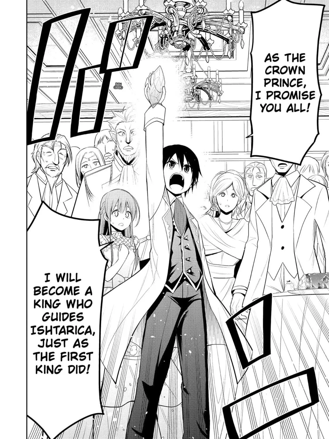 Magic Stone Gourmet: Eating Magical Power Made Me The Strongest Chapter 11 page 47 - 