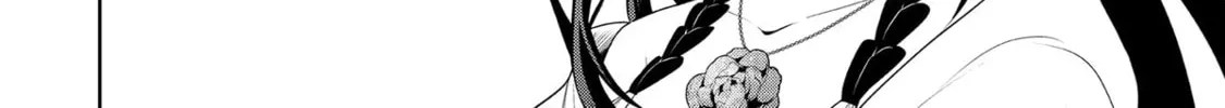Magic Stone Gourmet: Eating Magical Power Made Me The Strongest Chapter 12 page 16 - 