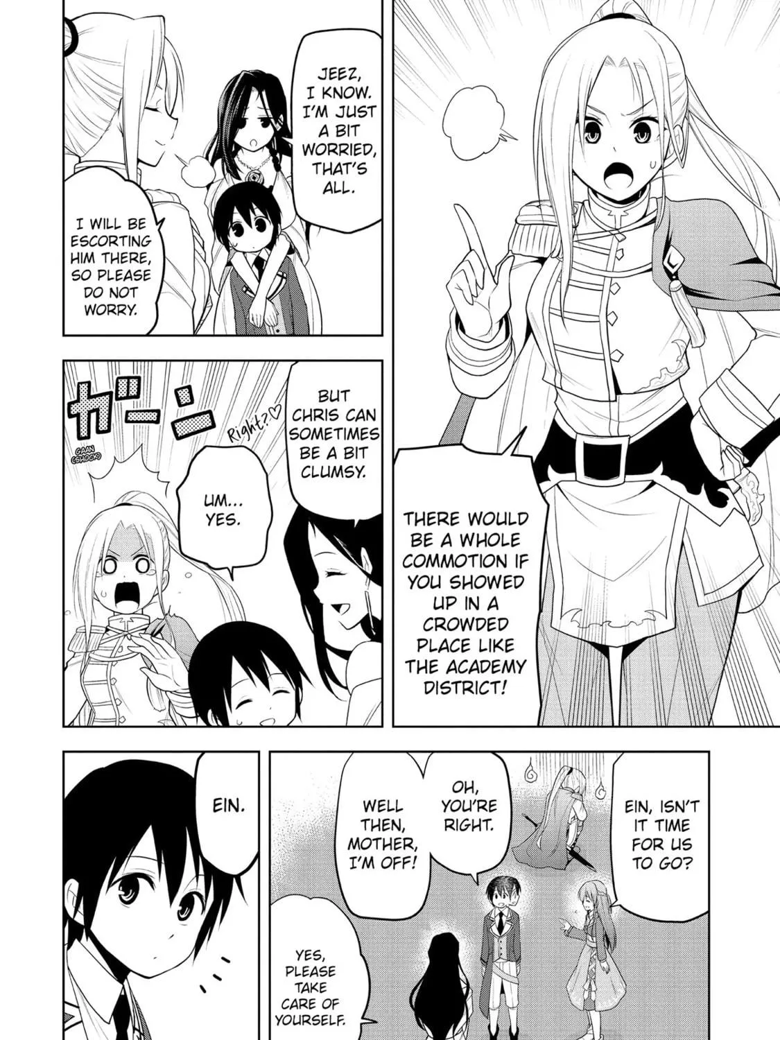 Magic Stone Gourmet: Eating Magical Power Made Me The Strongest Chapter 12 page 19 - 