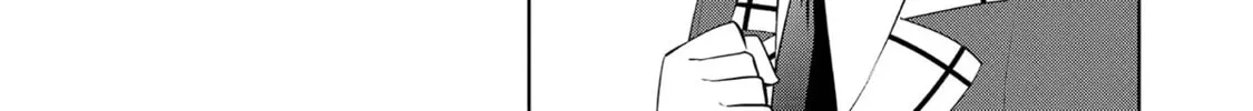 Magic Stone Gourmet: Eating Magical Power Made Me The Strongest Chapter 12 page 28 - 