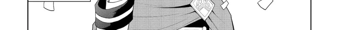 Magic Stone Gourmet: Eating Magical Power Made Me The Strongest Chapter 12 page 4 - 