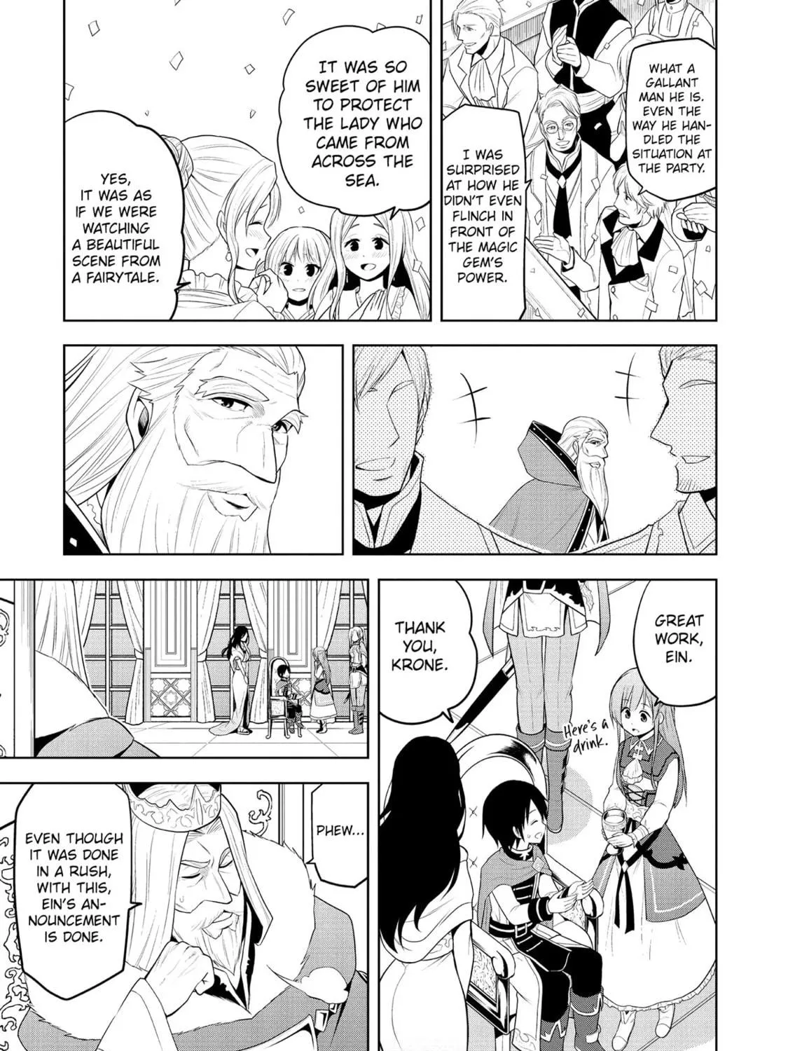 Magic Stone Gourmet: Eating Magical Power Made Me The Strongest Chapter 12 page 5 - 