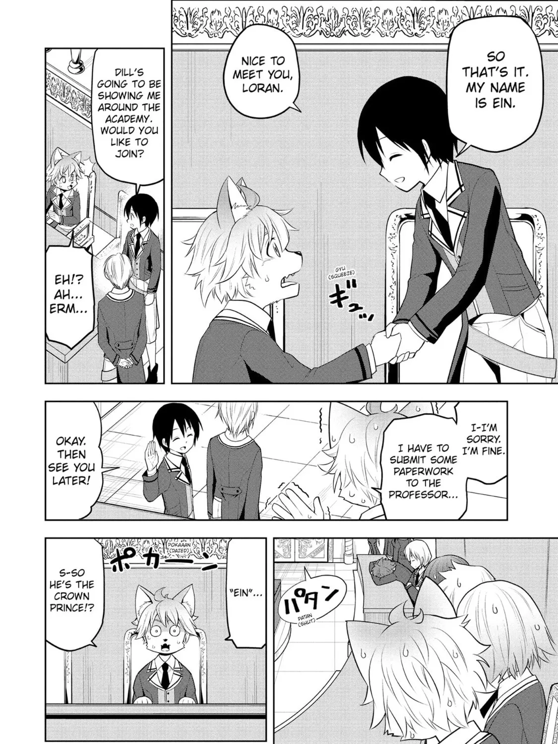 Magic Stone Gourmet: Eating Magical Power Made Me The Strongest Chapter 13 page 31 - 