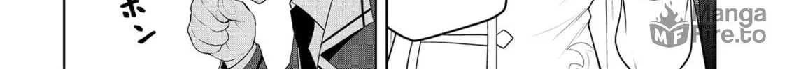 Magic Stone Gourmet: Eating Magical Power Made Me The Strongest Chapter 13 page 6 - 