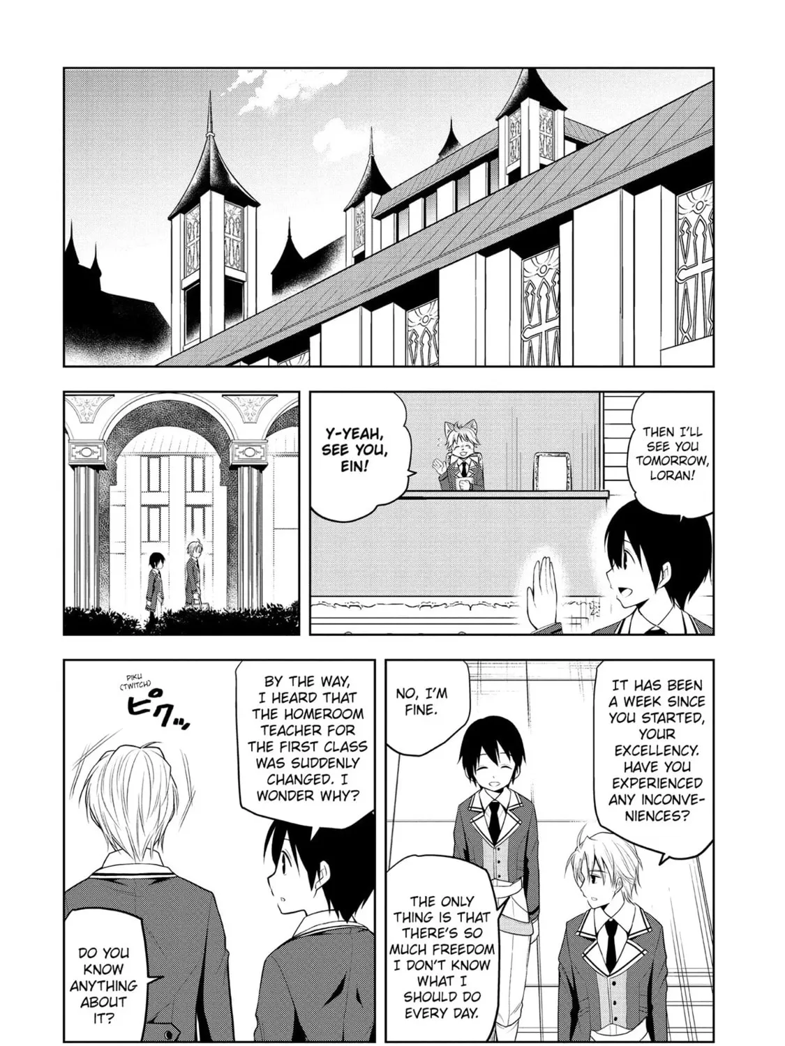 Magic Stone Gourmet: Eating Magical Power Made Me The Strongest Chapter 14 page 3 - 