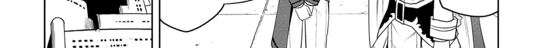 Magic Stone Gourmet: Eating Magical Power Made Me The Strongest Chapter 14 page 22 - 