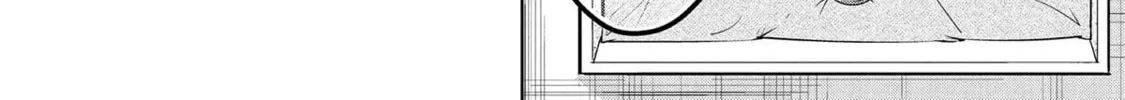 Magic Stone Gourmet: Eating Magical Power Made Me The Strongest Chapter 14 page 28 - 