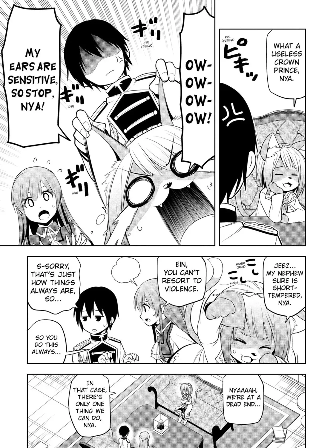 Magic Stone Gourmet: Eating Magical Power Made Me The Strongest Chapter 14 page 37 - 