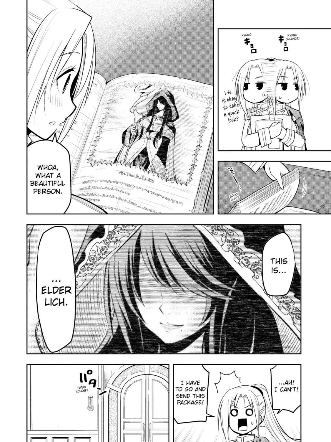 Magic Stone Gourmet: Eating Magical Power Made Me The Strongest Chapter 15 page 19 - 