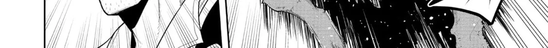 Magic Stone Gourmet: Eating Magical Power Made Me The Strongest Chapter 15 page 32 - 