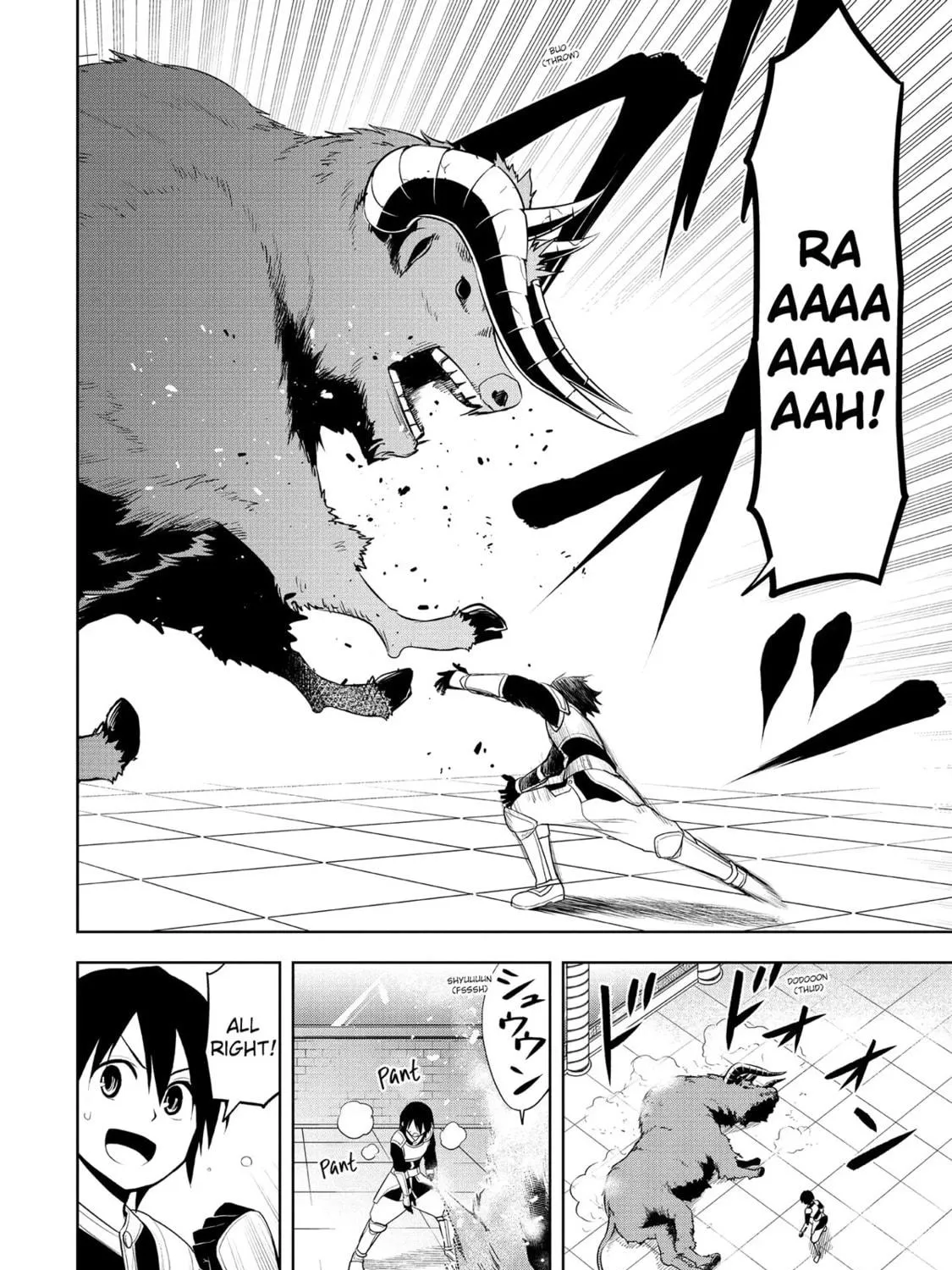 Magic Stone Gourmet: Eating Magical Power Made Me The Strongest Chapter 15 page 35 - 