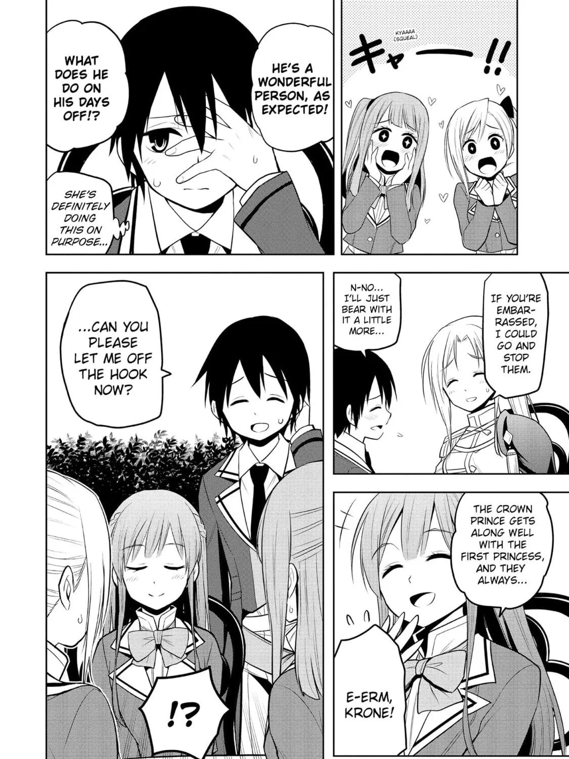 Magic Stone Gourmet: Eating Magical Power Made Me The Strongest Chapter 15 page 47 - 