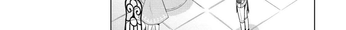Magic Stone Gourmet: Eating Magical Power Made Me The Strongest Chapter 15 page 52 - 