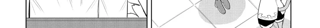 Magic Stone Gourmet: Eating Magical Power Made Me The Strongest Chapter 15 page 8 - 