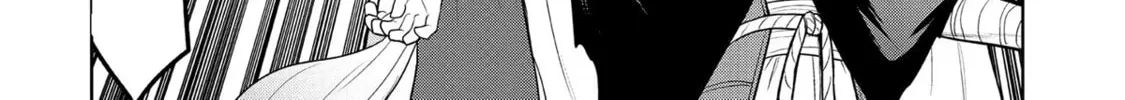 Magic Stone Gourmet: Eating Magical Power Made Me The Strongest Chapter 16 page 16 - 