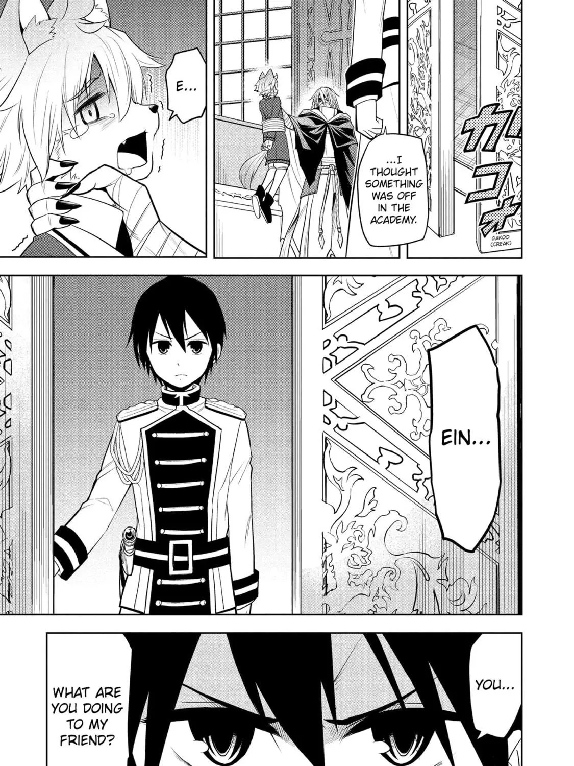 Magic Stone Gourmet: Eating Magical Power Made Me The Strongest Chapter 16 page 17 - 