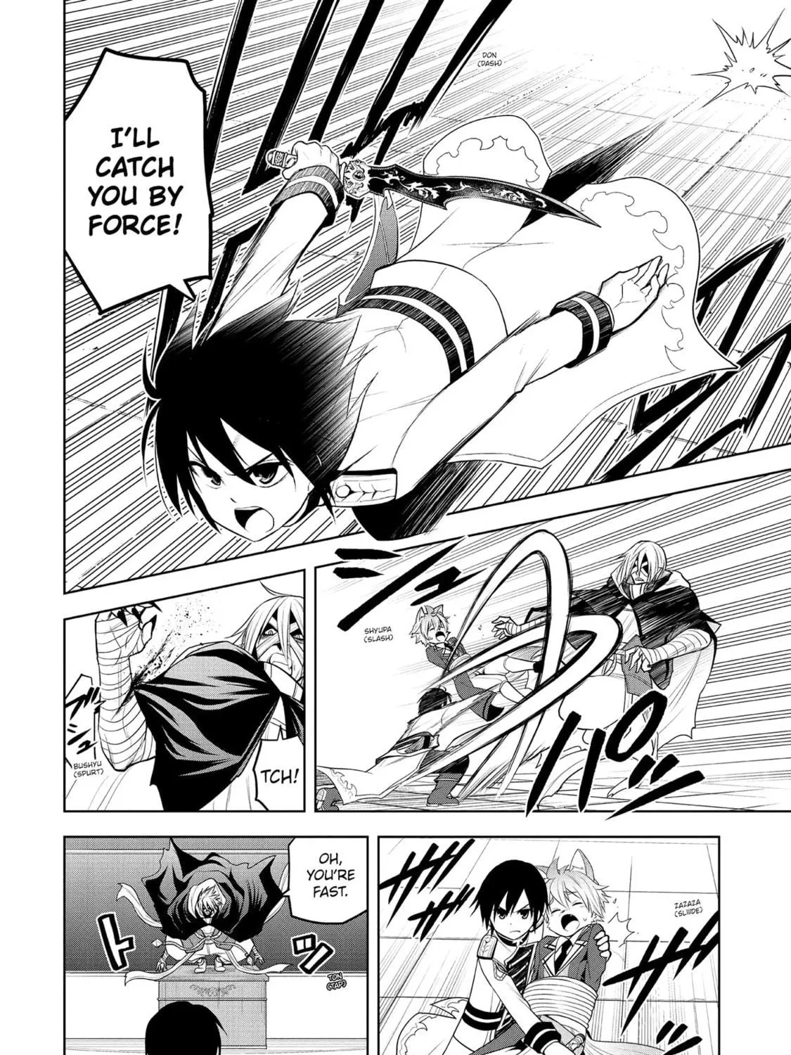 Magic Stone Gourmet: Eating Magical Power Made Me The Strongest Chapter 16 page 23 - 