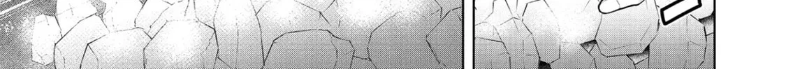 Magic Stone Gourmet: Eating Magical Power Made Me The Strongest Chapter 17 page 14 - 