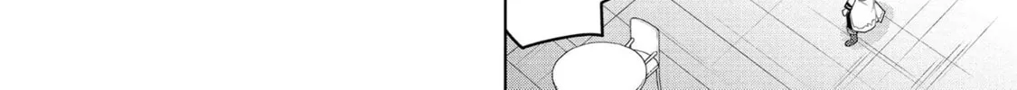 Magic Stone Gourmet: Eating Magical Power Made Me The Strongest Chapter 17 page 4 - 