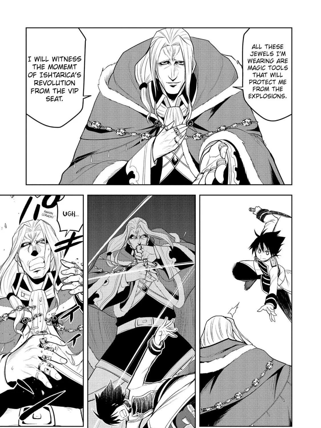 Magic Stone Gourmet: Eating Magical Power Made Me The Strongest Chapter 17 page 5 - 