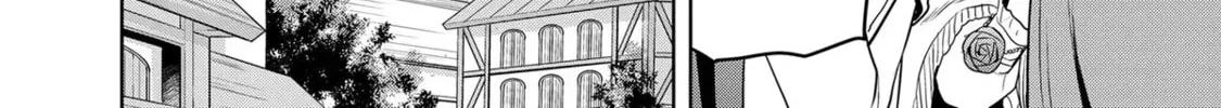 Magic Stone Gourmet: Eating Magical Power Made Me The Strongest Chapter 18 page 16 - 