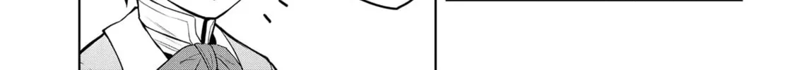 Magic Stone Gourmet: Eating Magical Power Made Me The Strongest Chapter 18 page 22 - 