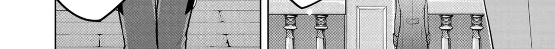 Magic Stone Gourmet: Eating Magical Power Made Me The Strongest Chapter 18 page 28 - 