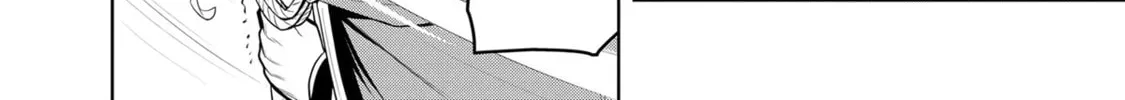 Magic Stone Gourmet: Eating Magical Power Made Me The Strongest Chapter 18 page 4 - 