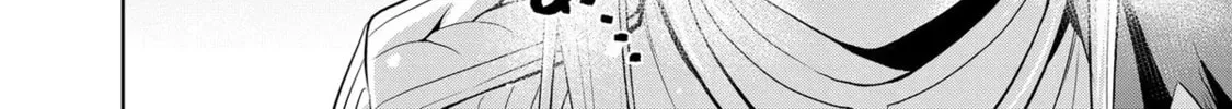 Magic Stone Gourmet: Eating Magical Power Made Me The Strongest Chapter 18 page 32 - 