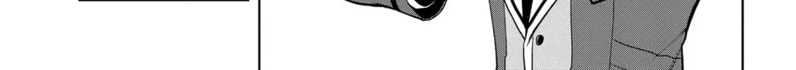 Magic Stone Gourmet: Eating Magical Power Made Me The Strongest Chapter 19 page 14 - 