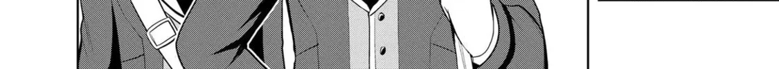 Magic Stone Gourmet: Eating Magical Power Made Me The Strongest Chapter 19 page 4 - 