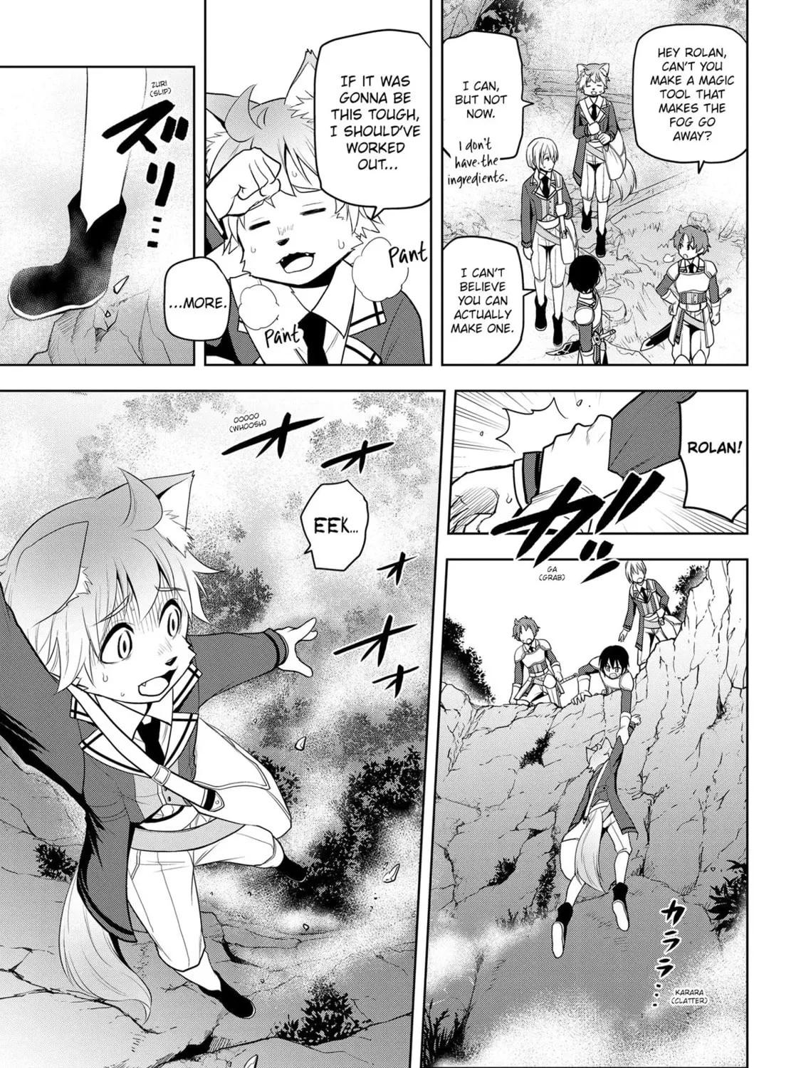 Magic Stone Gourmet: Eating Magical Power Made Me The Strongest Chapter 19 page 37 - 