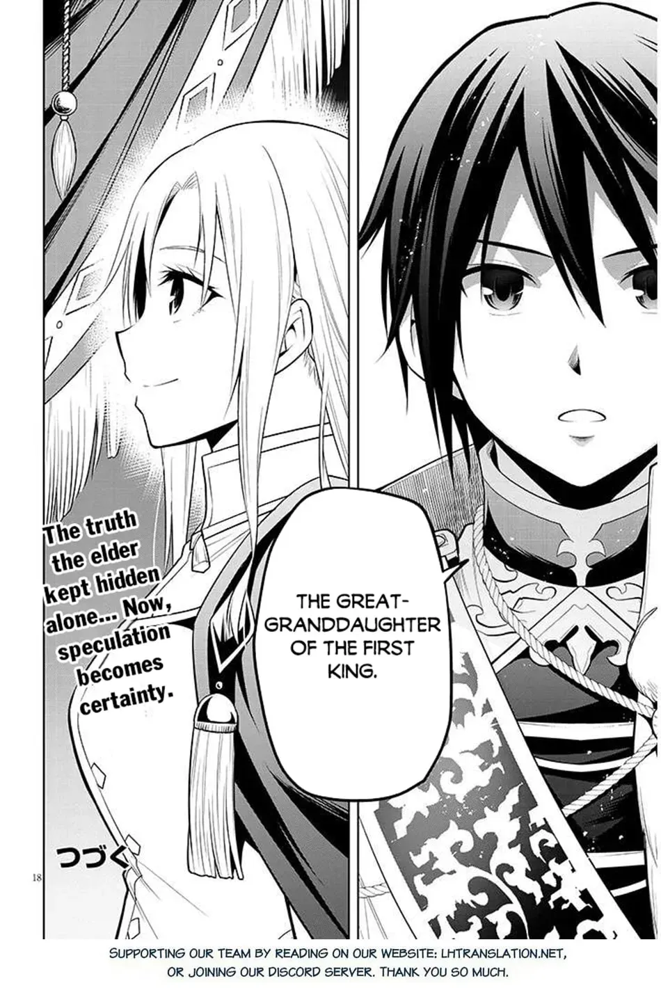 Magic Stone Gourmet: Eating Magical Power Made Me The Strongest Chapter 2.1 page 19 - 