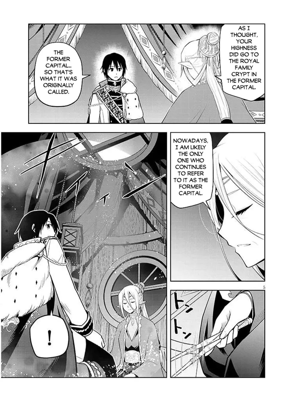 Magic Stone Gourmet: Eating Magical Power Made Me The Strongest Chapter 2.1 page 6 - 