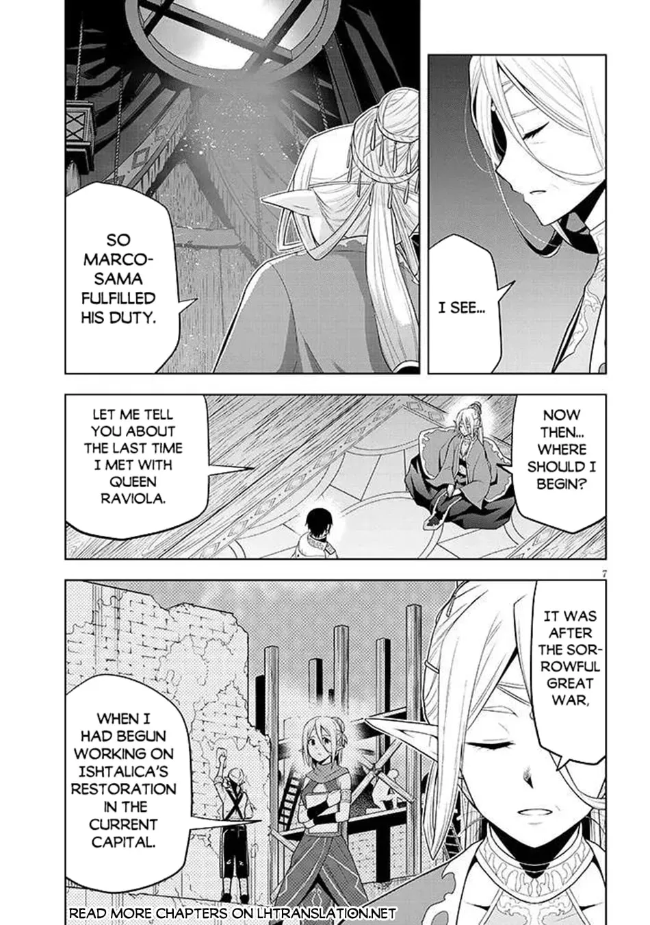 Magic Stone Gourmet: Eating Magical Power Made Me The Strongest Chapter 2.1 page 8 - 