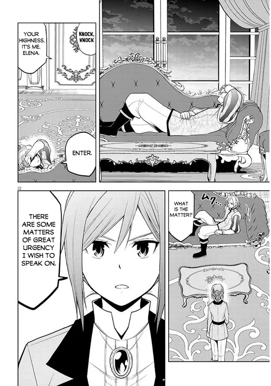 Magic Stone Gourmet: Eating Magical Power Made Me The Strongest Chapter 2.2 page 13 - 